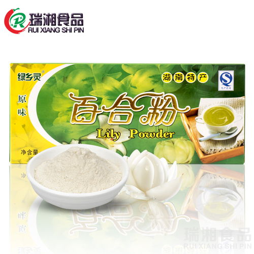 湖南美食綠鄉靈百合粉沖飲飲品360g雜糧代餐粉盒裝內小袋裝