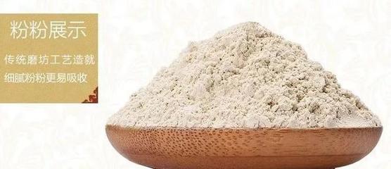 嘜吉味功能性營(yíng)養(yǎng)代餐粉 科學(xué)調(diào)理身體健康的代餐加工新選擇