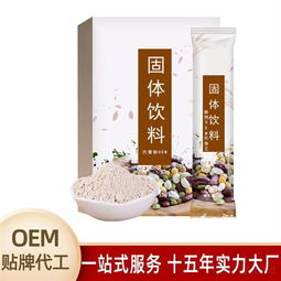 固體飲料代加工貼牌（OEM）生產 食品科技網助您高效完成代餐粉加工